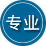 乌尔禾区专业道路救援