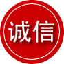 乌尔禾区诚信救援服务
