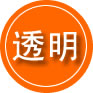 乌尔禾区救援费用合理