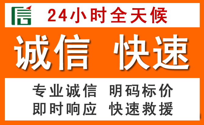 如何制定合理价格策略缓解乌尔禾区道路救援售后压力